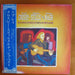 Crosby, Stills & Nash – Replay LP vinyl record, image 1 of 4