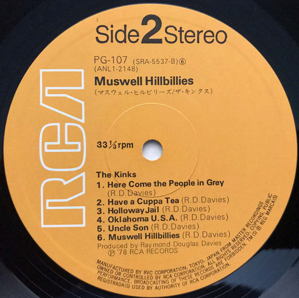 The Kinks – Muswell Hillbillies LP vinyl record, image 6 of 6