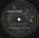The Power Station – Some Like It Hot 7" vinyl record, image 1 of 2