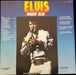 Elvis Presley – Moody Blue LP vinyl record, image 2 of 4
