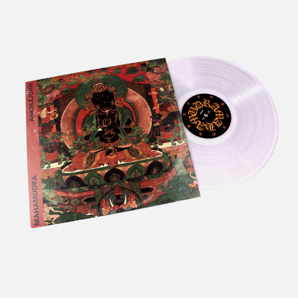 ANKHLEJOHN – Mahamudra LP vinyl record, image 3 of 5