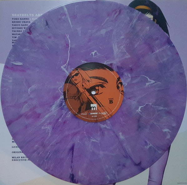 The Seatbelts – Cowboy Bebop (Original Series Soundtrack) LP vinyl record, image 5 of 10