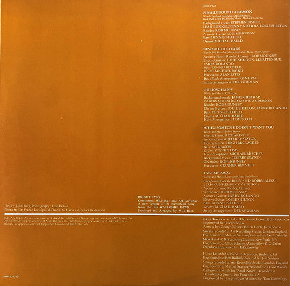 Art Garfunkel – Fate For Breakfast LP vinyl record, image 5 of 10