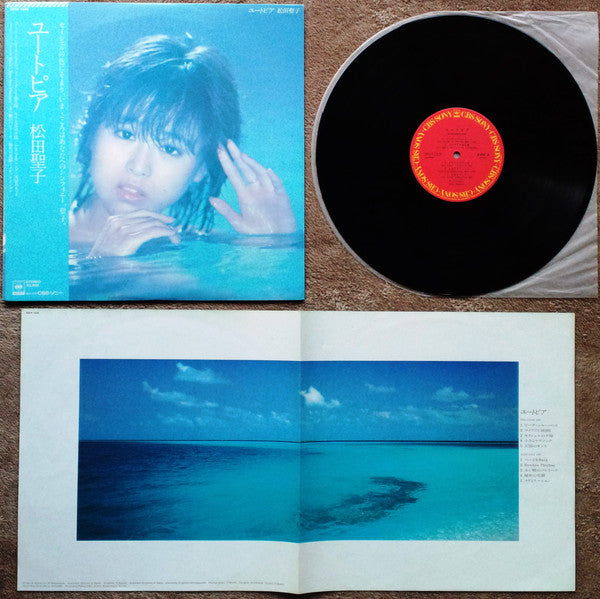 Seiko Matsuda – ユートピア LP vinyl record, image 3 of 6