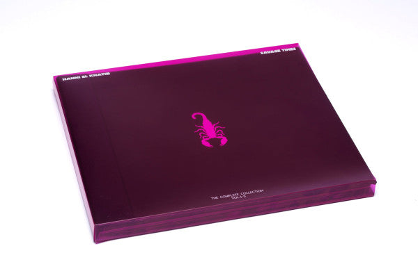 Hanni El Khatib – Savage Times (The Complete Collection Vol. 1-5) (3x10") 10" vinyl record, image 2 of 10