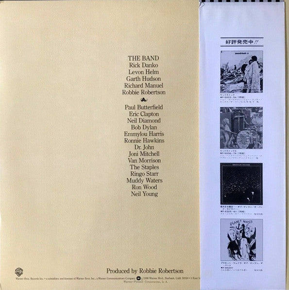 The Band – The Last Waltz (3xLP) LP vinyl record, image 2 of 10