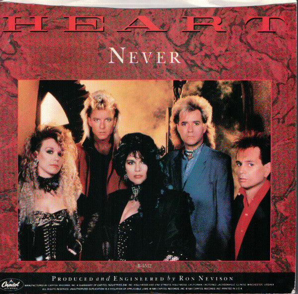 Heart – Never 7" vinyl record, image 2 of 4