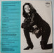 Shanice – Inner Child LP vinyl record, image 2 of 4