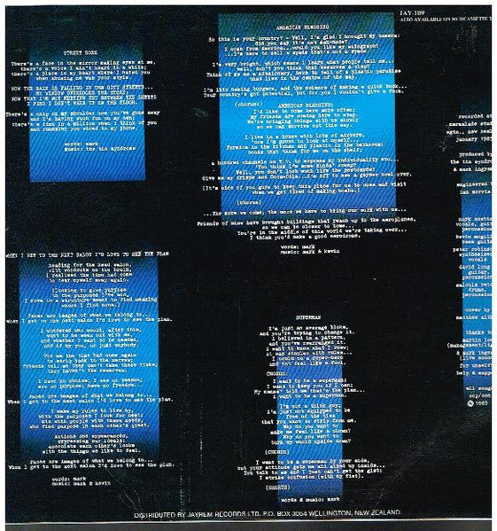 The Tin Syndrome – The Tin Syndrome 12" vinyl record, image 2 of 4