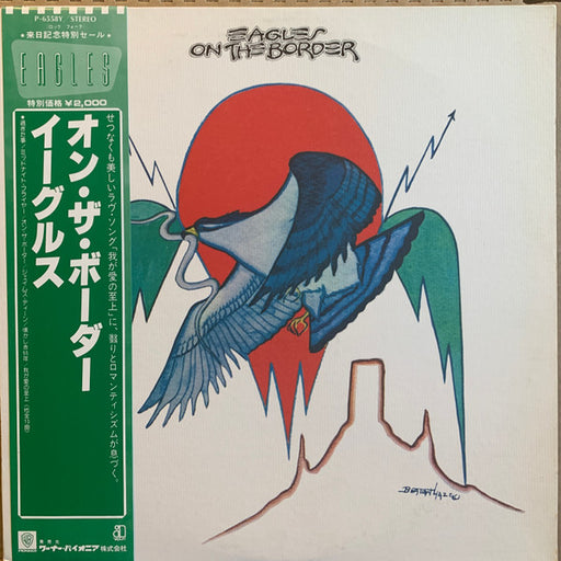 Eagles – On The Border LP vinyl record, image 1 of 6