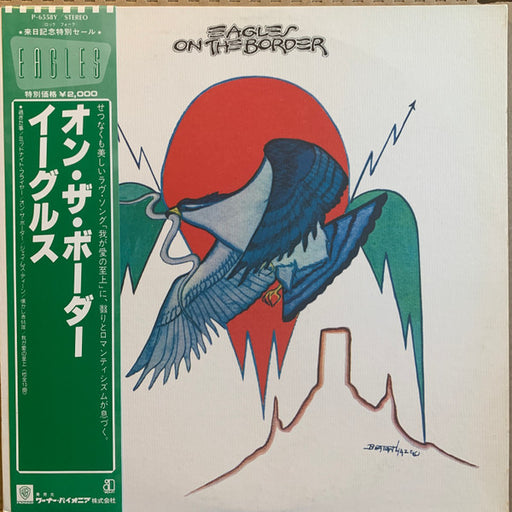 Eagles – On The Border