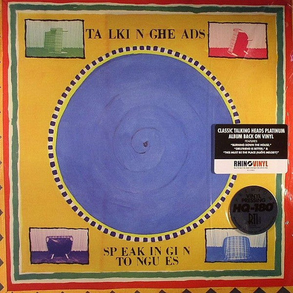 Talking Heads – Speaking In Tongues LP vinyl record, image 5 of 9