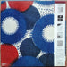 Joe Jackson, Joe Jackson – Will Power = ウィル・パワー LP vinyl record, image 2 of 5