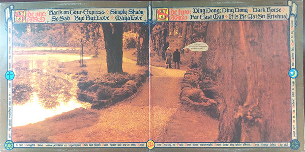 George Harrison – Dark Horse LP vinyl record, image 2 of 7