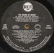 Rodgers & Hammerstein – The Sound Of Music LP vinyl record, image 3 of 4