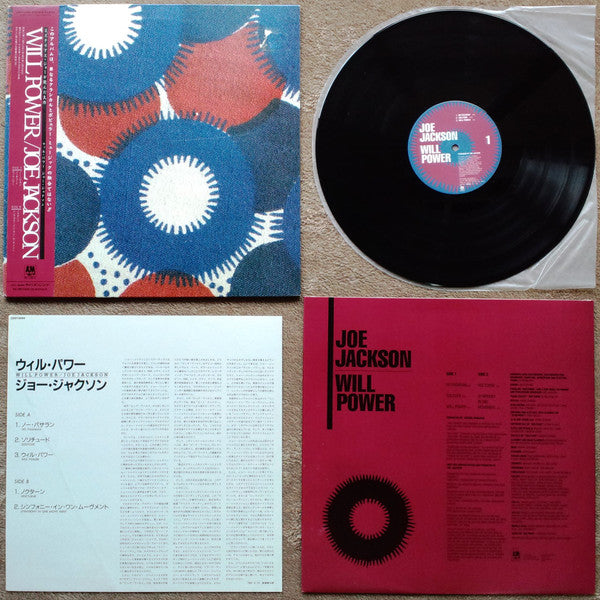 Joe Jackson, Joe Jackson – Will Power = ウィル・パワー LP vinyl record, image 3 of 5