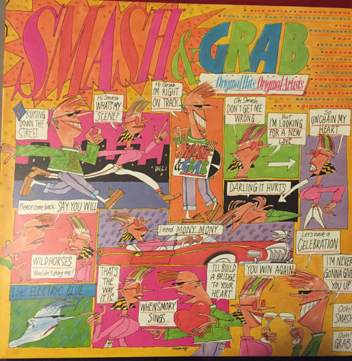 Various – Smash & Grab LP vinyl record, image 1 of 5