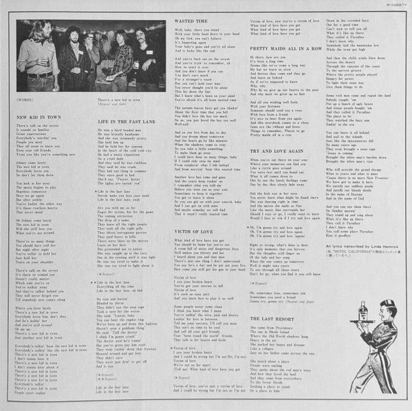 Eagles, Eagles – Hotel California = ホテル・カリフォルニア LP vinyl record, image 9 of 10