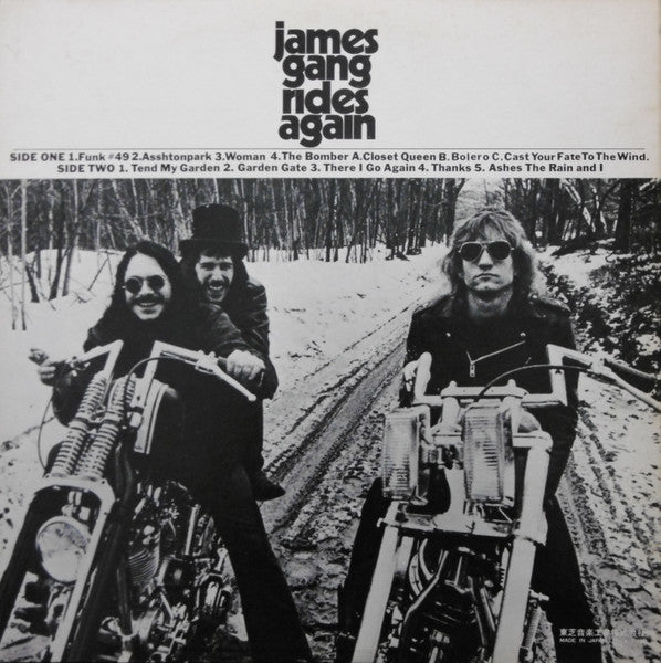James Gang – James Gang Rides Again LP vinyl record, image 4 of 8
