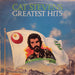 Cat Stevens – Greatest Hits LP vinyl record, image 1 of 6