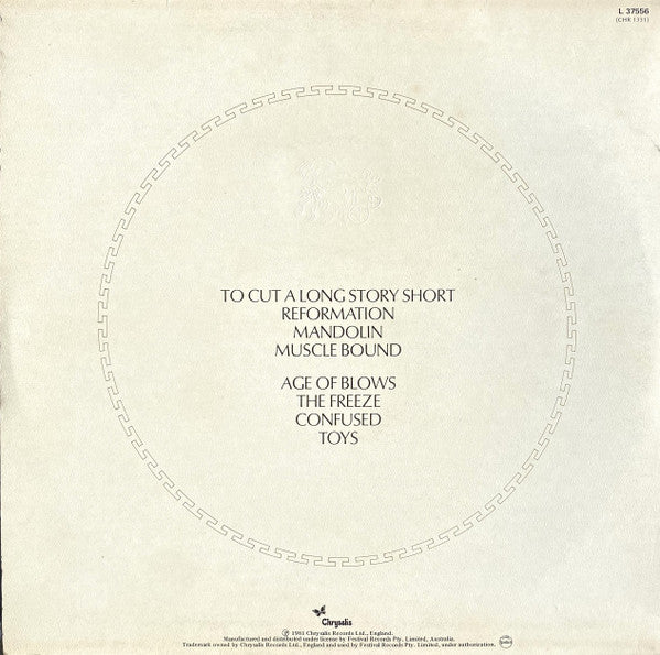 Spandau Ballet – Journeys To Glory LP vinyl record, image 2 of 7