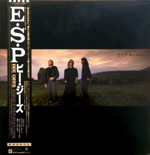 Bee Gees – E•S•P
