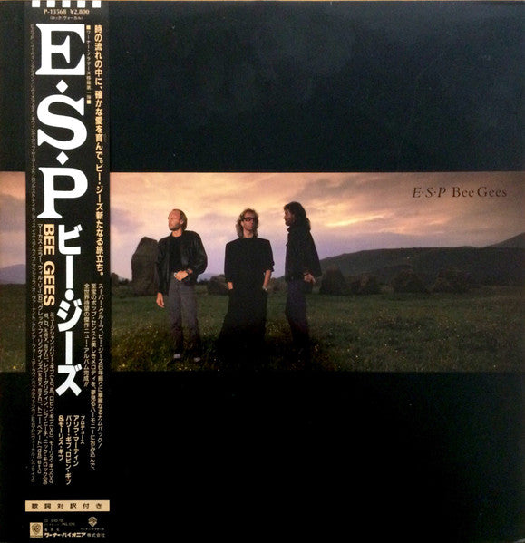 Bee Gees – E•S•P