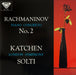 Sergei Rachmaninoff, Julius Katchen, London Symphony Orchestra, Georg Solti – Piano Concerto No. 2 LP vinyl record, image 2 of 10