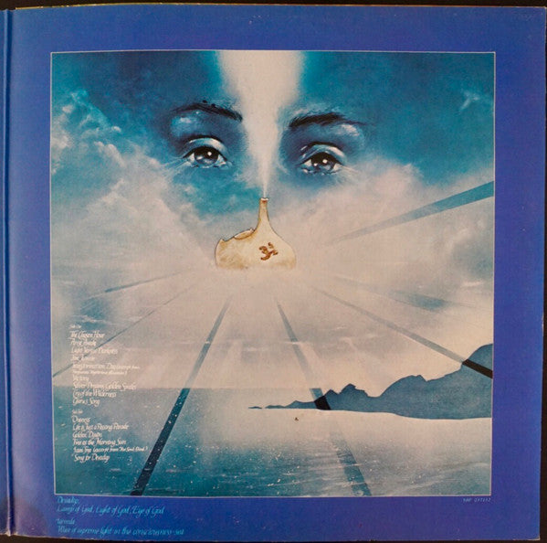 Devadip – Oneness (Silver Dreams-Golden Reality) LP vinyl record, image 3 of 8