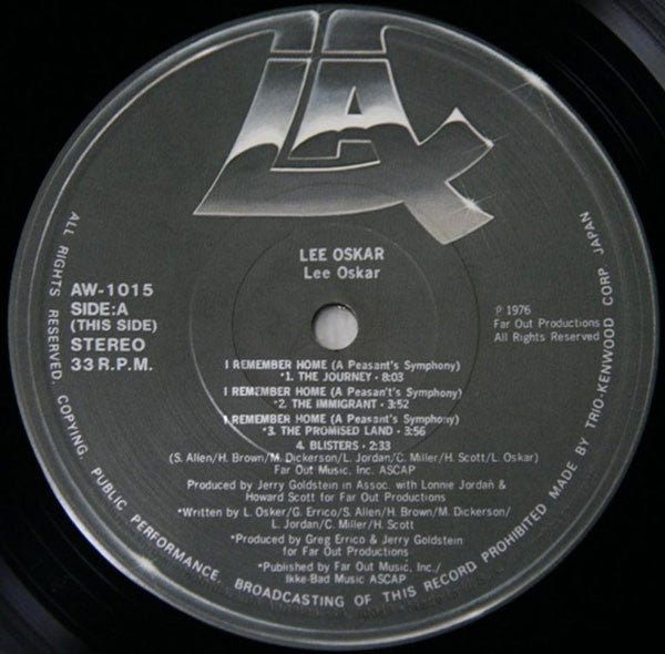 Lee Oskar, Lee Oskar, War – Lee Oskar = 約束の旅 LP vinyl record, image 8 of 9