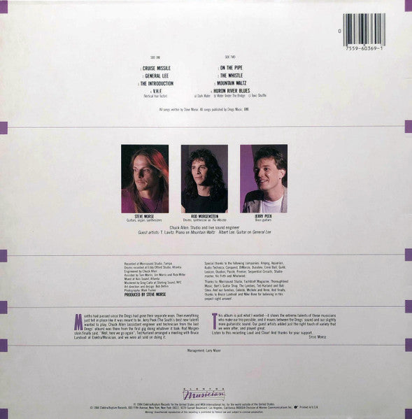 Steve Morse Band – The Introduction LP vinyl record, image 2 of 4