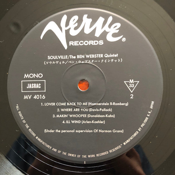 The Ben Webster Quintet – Soulville LP vinyl record, image 6 of 8