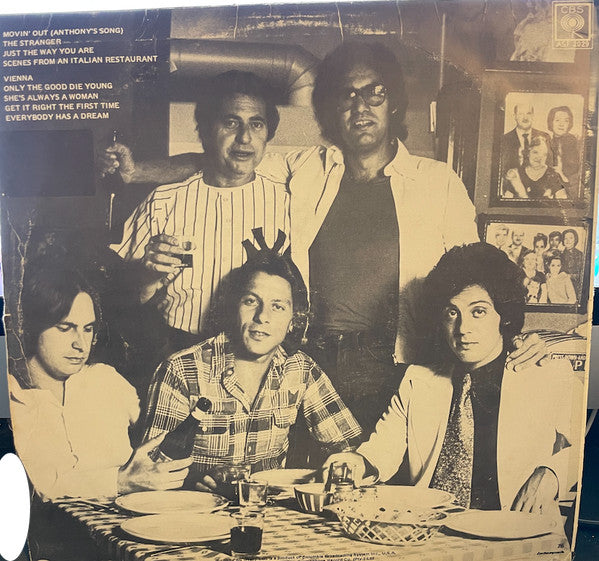 Billy Joel – The Stranger LP vinyl record, image 5 of 5