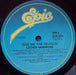 Luther Vandross – Give Me The Reason LP vinyl record, image 6 of 6