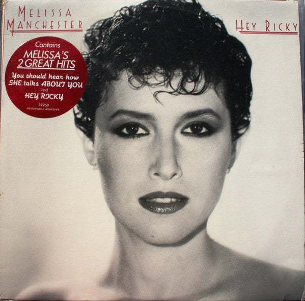 Melissa Manchester – Hey Ricky LP vinyl record, image 1 of 6