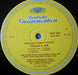 Wolfgang Amadeus Mozart, Anna Tomowa-Sintow, Agnes Baltsa, Werner Krenn, José Van Dam, Wiener Singverein, Berliner Philharmoniker, Herbert Von Karajan – Requiem LP vinyl record, image 4 of 4