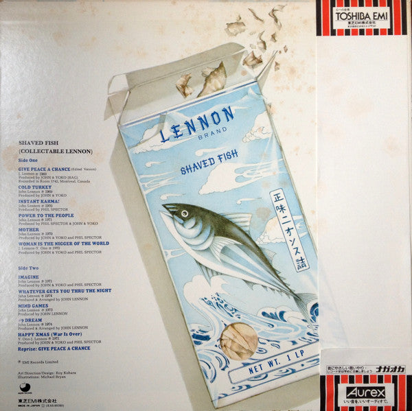 John Lennon, The Plastic Ono Band – Shaved Fish LP vinyl record, image 2 of 10