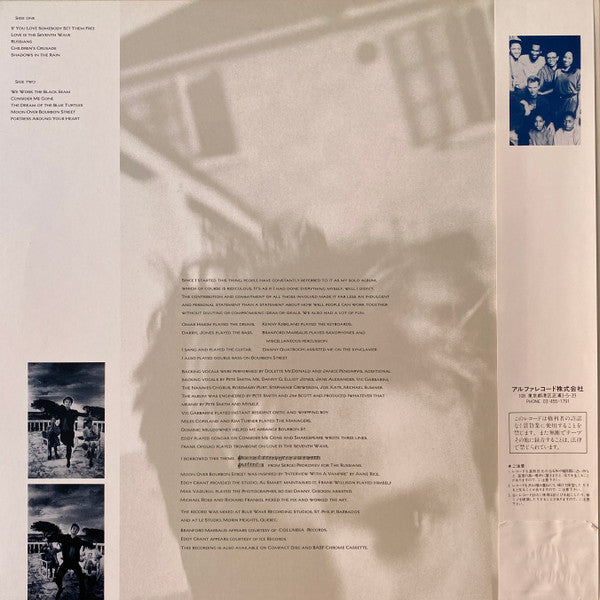 Sting – The Dream Of The Blue Turtles LP vinyl record, image 2 of 10