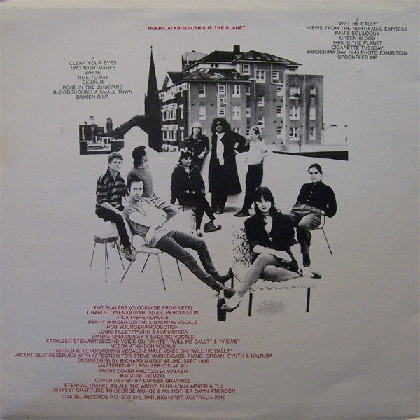Meera Atkinson – This Is The Planet LP vinyl record, image 2 of 2