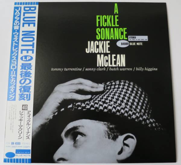 Jackie McLean – A Fickle Sonance LP vinyl record, image 2 of 4