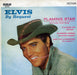 Elvis Presley – Elvis By Request 7" vinyl record, image 1 of 4