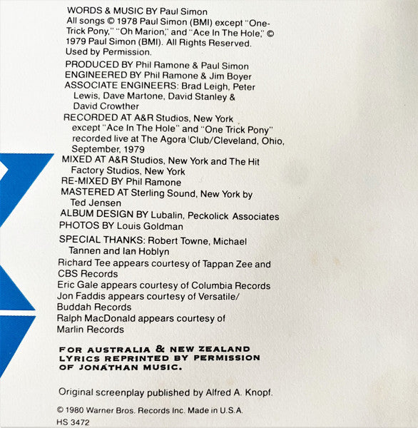 Paul Simon – One-Trick Pony LP vinyl record, image 6 of 8