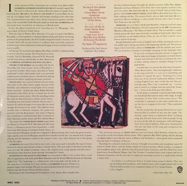 Paul Simon – Graceland LP vinyl record, image 2 of 5