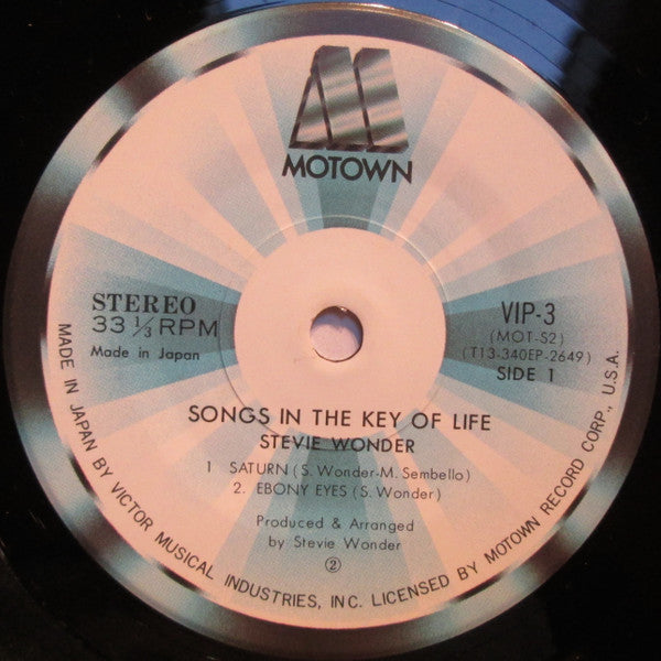 Stevie Wonder – Songs In The Key Of Life (2xLP) LP vinyl record, image 9 of 10