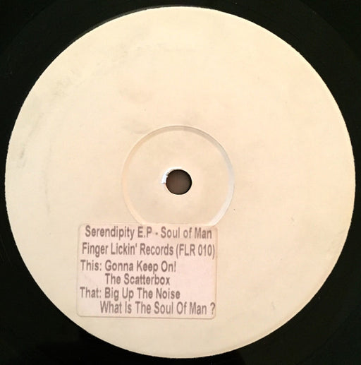 Soul Of Man – Serendipity E.P. 12" vinyl record, image 1 of 2