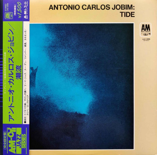 Antonio Carlos Jobim – Tide