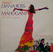 Michael Masser – The Original Soundtrack Of Mahogany LP vinyl record, image 1 of 4