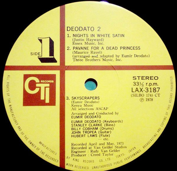 Eumir Deodato – Deodato 2 LP vinyl record, image 7 of 8