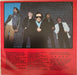 Graham Parker And The Rumour – The Up Escalator LP vinyl record, image 5 of 6