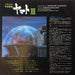 Hiroshi Miyagawa – 交響組曲 宇宙戦艦ヤマトIII LP vinyl record, image 5 of 8